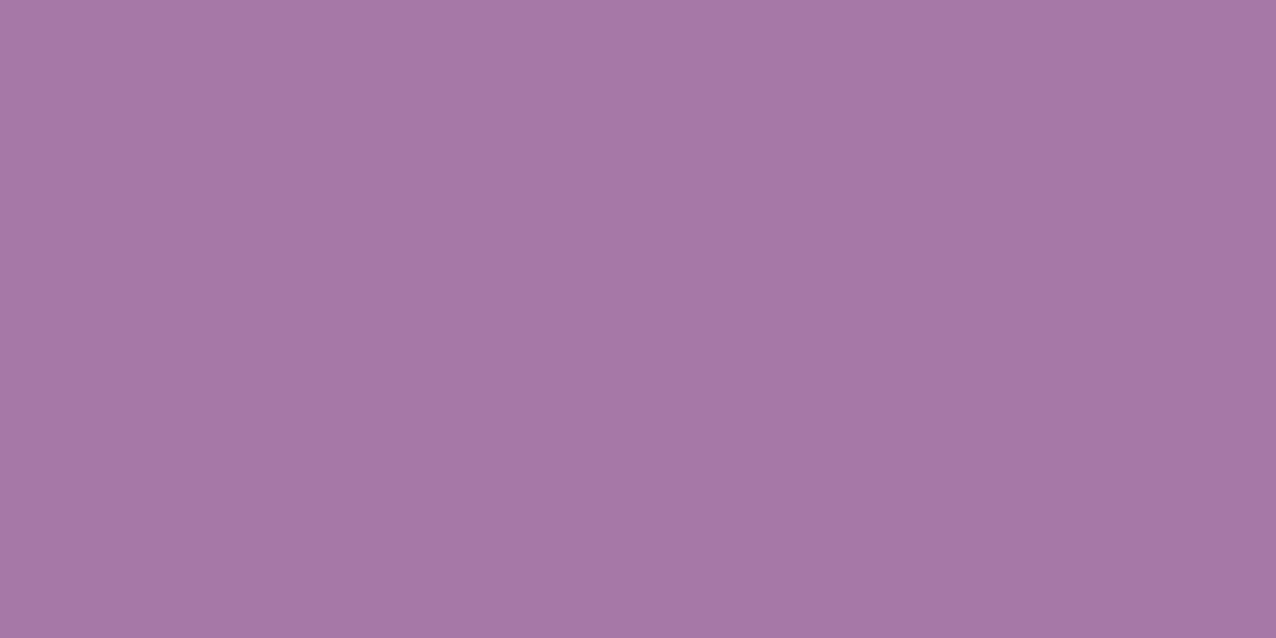 SSEN Purple header